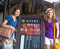 Japanese and sociology double major Margaret Pickard spent her summer interning at the U