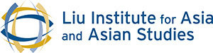 Liu Institute logo
