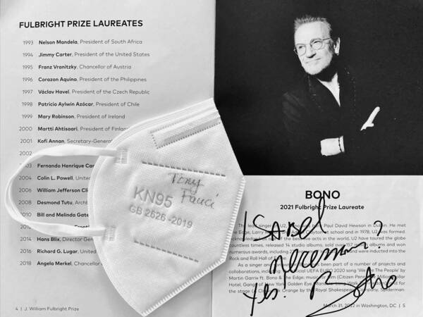 Bono Fulbright Prize Autographs
