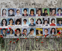 Photo of Beslan by Utenriksdept via Flickr/Creative Commons