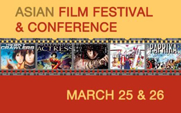 asianfilmfestival_resized