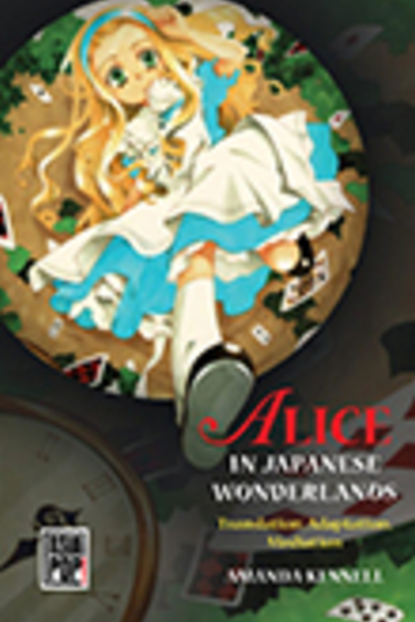 Alice in Japanese Wonderlands: Translation Adaptation Mediation