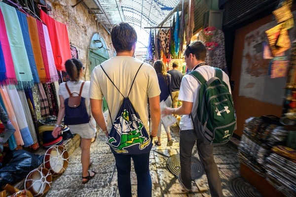 Undergraduate Students Walk In The Old City Of Jerusalem