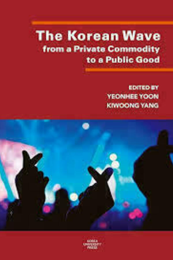 The Korean Wave from a Private Commodity to a Public Good